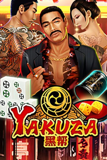 Yakuza онлайн игра GMSlots | GMSlots без регистрации