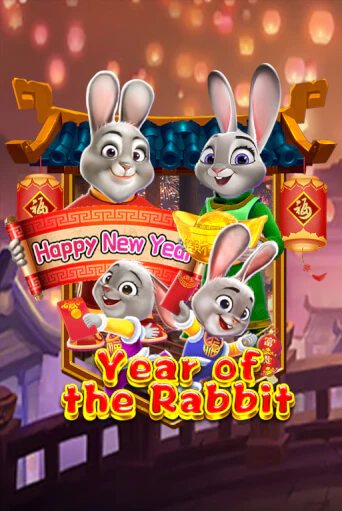 Year Of The Rabbit онлайн игра GMSlots | GMSlots без регистрации