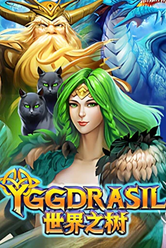 Yggdrasil онлайн игра GMSlots | GMSlots без регистрации