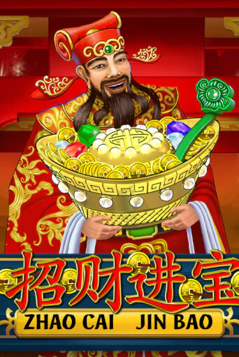 Zhao Cai Jin Bao онлайн игра GMSlots | GMSlots без регистрации