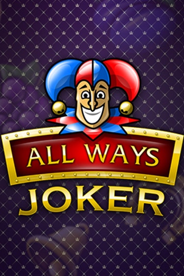 All Ways Joker онлайн игра GMSlots | GMSlots без регистрации