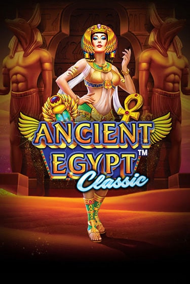 Ancient Egypt Classic™ онлайн игра GMSlots | GMSlots без регистрации