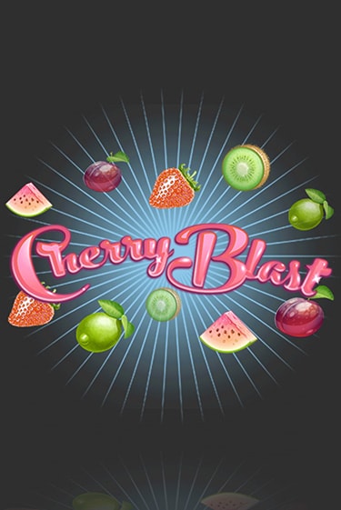 Cherry Blast онлайн игра GMSlots | GMSlots без регистрации