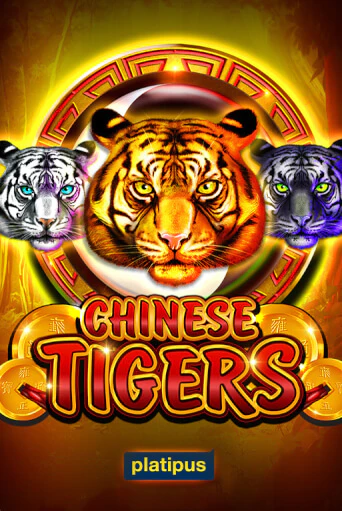 Chinese Tigers онлайн игра GMSlots | GMSlots без регистрации