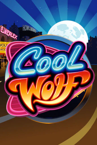 Cool Wolf онлайн игра GMSlots | GMSlots без регистрации