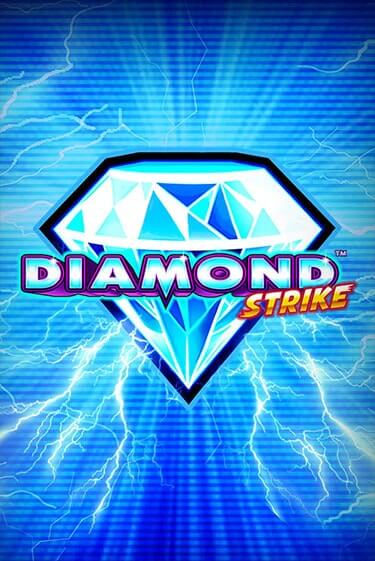 Diamond Strike™ онлайн игра GMSlots | GMSlots без регистрации