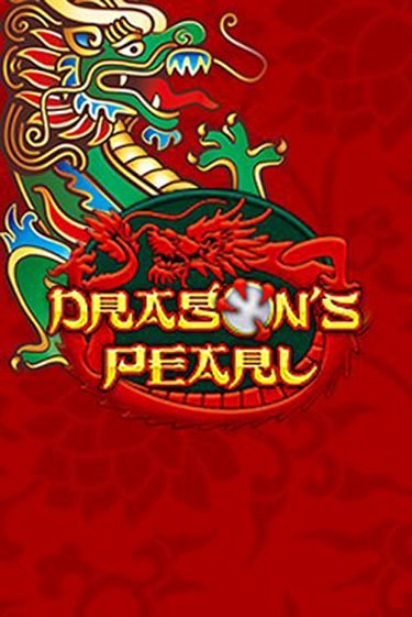 Dragons Pearl онлайн игра GMSlots | GMSlots без регистрации