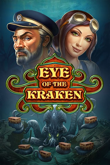 Eye of the Kraken онлайн игра GMSlots | GMSlots без регистрации