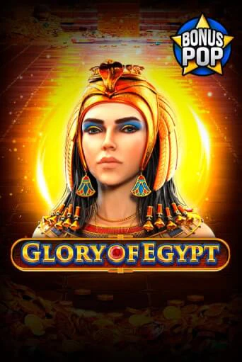 Glory of Egypt онлайн игра GMSlots | GMSlots без регистрации