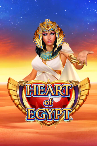 Heart of Egypt онлайн игра GMSlots | GMSlots без регистрации