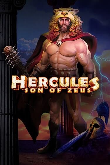 Hercules Son of Zeus онлайн игра GMSlots | GMSlots без регистрации