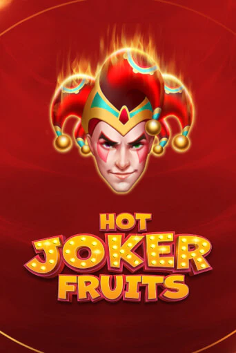 Hot Joker Fruits онлайн игра GMSlots | GMSlots без регистрации