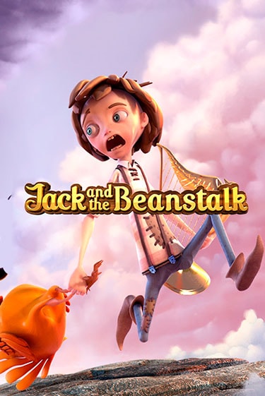 Jack and the Beanstalk™ онлайн игра GMSlots | GMSlots без регистрации