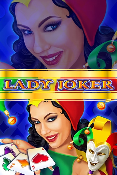 Lady Joker онлайн игра GMSlots | GMSlots без регистрации