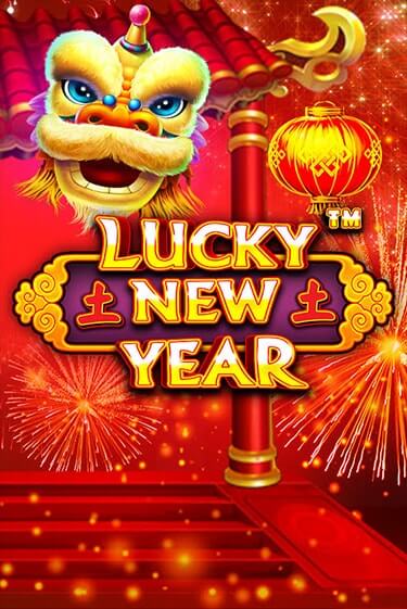 Lucky New Year онлайн игра GMSlots | GMSlots без регистрации