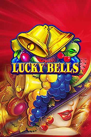 Lucky Bells онлайн игра GMSlots | GMSlots без регистрации