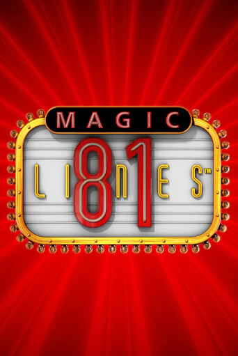 Magic 81 Lines онлайн игра GMSlots | GMSlots без регистрации