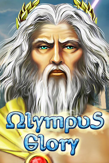 Olympus Glory онлайн игра GMSlots | GMSlots без регистрации