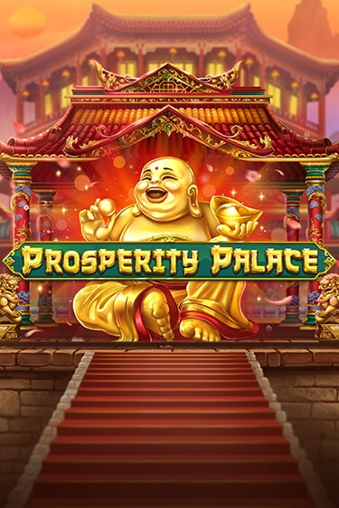 Prosperity Palace онлайн игра GMSlots | GMSlots без регистрации