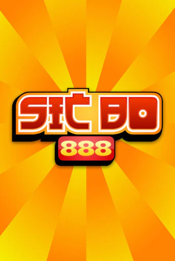 Sic Bo 888 онлайн игра GMSlots | GMSlots без регистрации