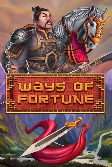 Ways Of Fortune онлайн игра GMSlots | GMSlots без регистрации