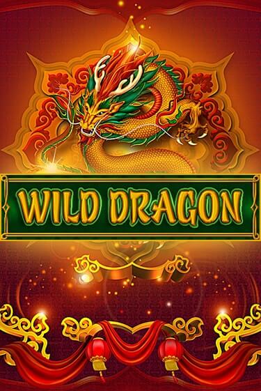 Wild Dragon онлайн игра GMSlots | GMSlots без регистрации