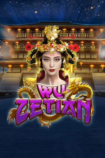 Wu Zetian онлайн игра GMSlots | GMSlots без регистрации